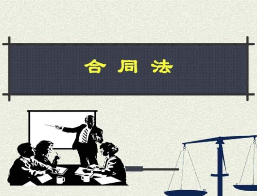 1662518791134438.jpg 合同.jpg